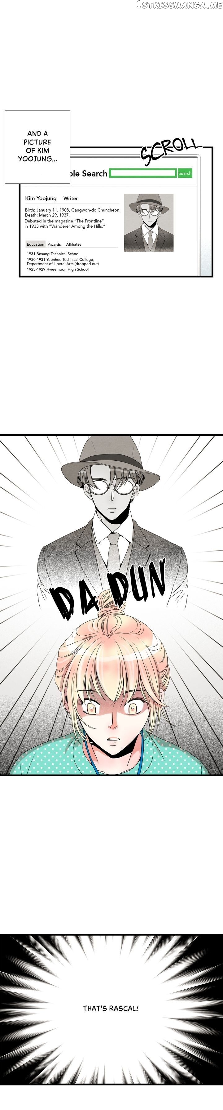 Time Share House chapter 33 - page 20