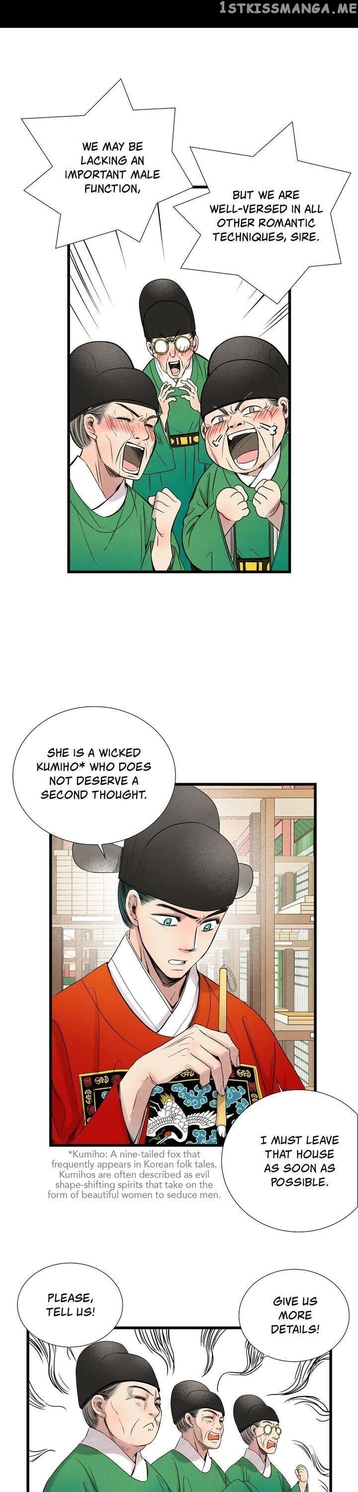 Time Share House chapter 18 - page 15