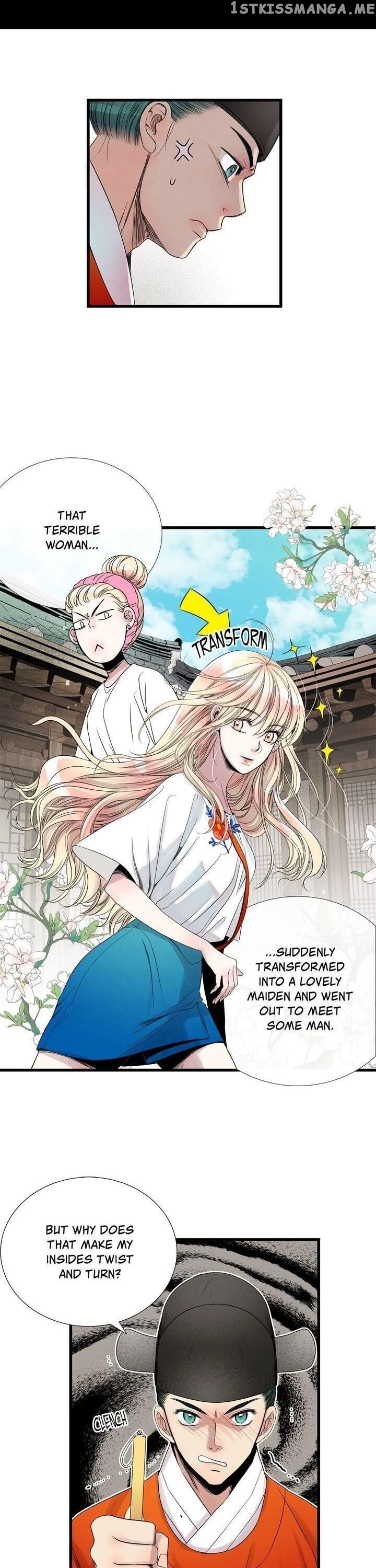 Time Share House chapter 18 - page 17