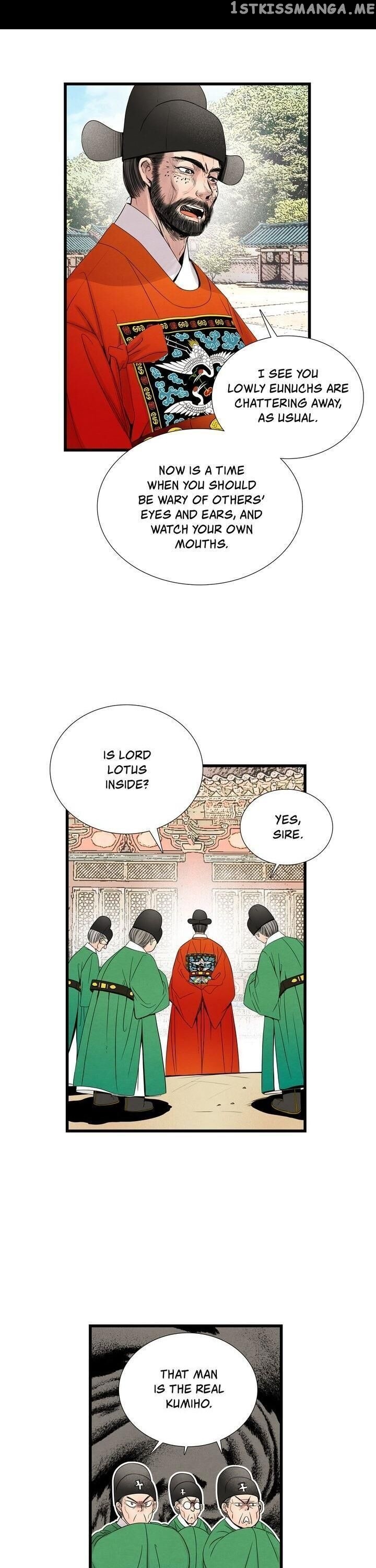 Time Share House chapter 18 - page 21