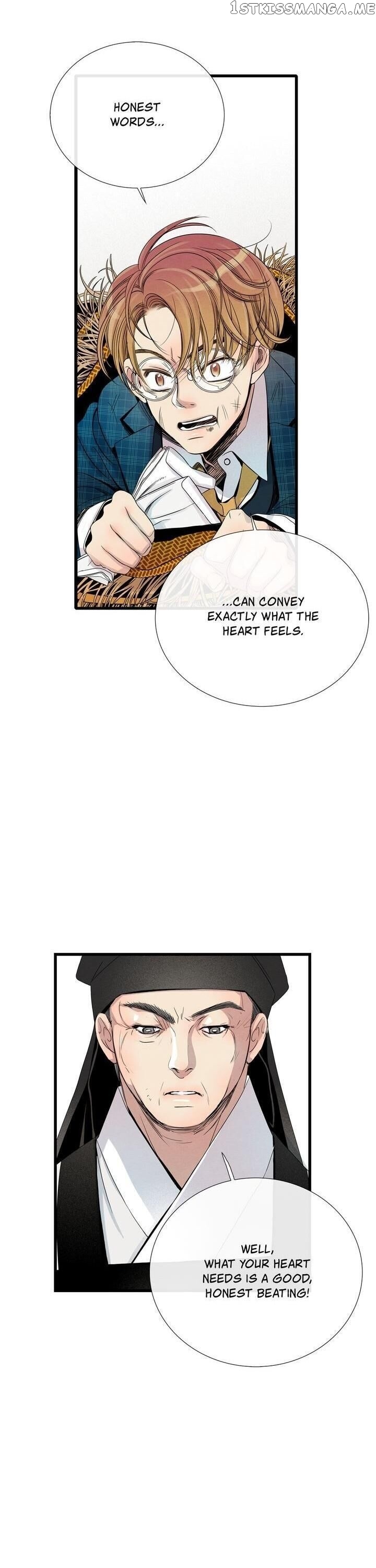 Time Share House chapter 19 - page 19