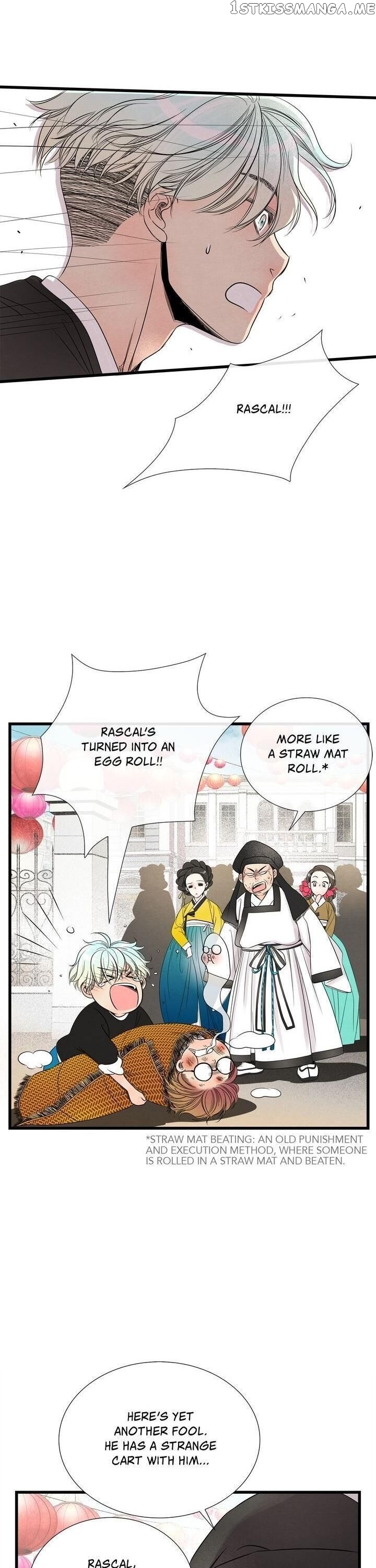 Time Share House chapter 19 - page 25