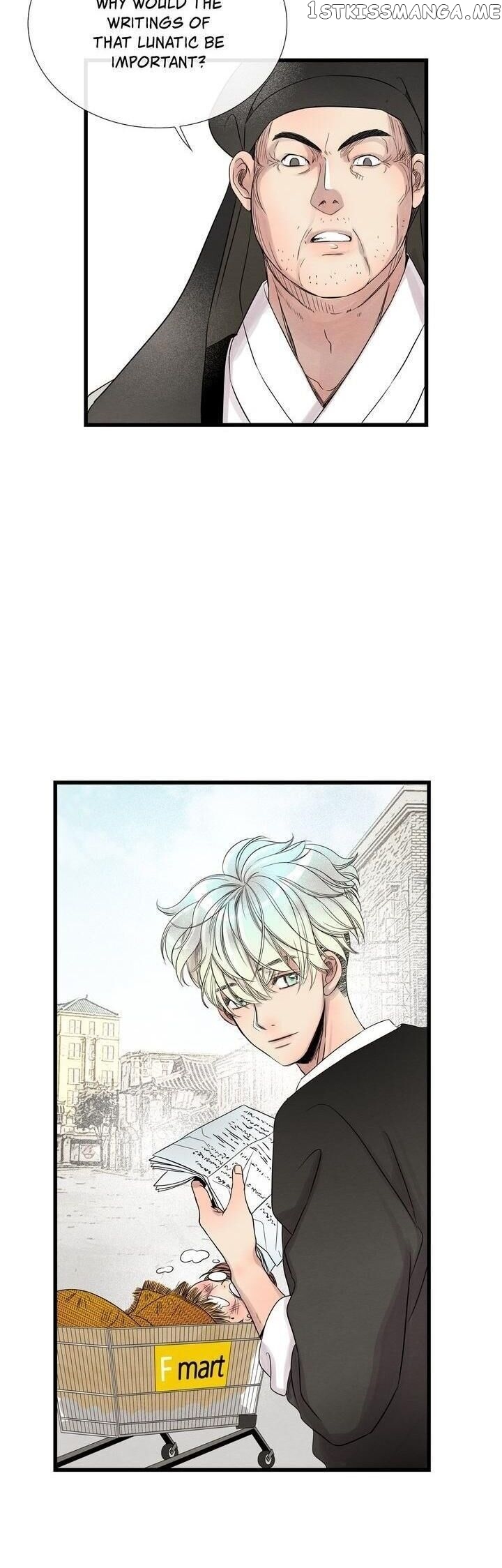 Time Share House chapter 19 - page 28