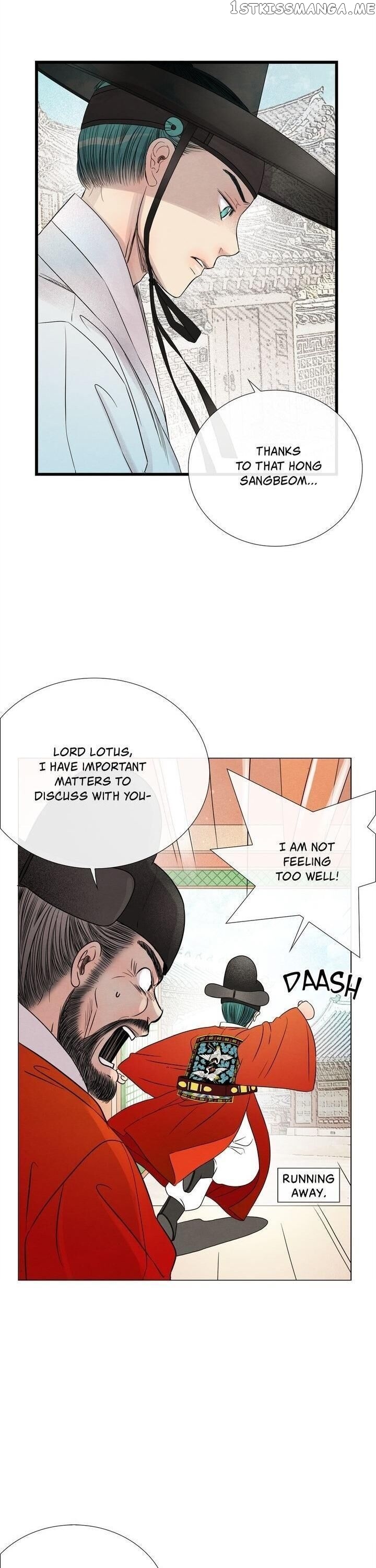 Time Share House chapter 19 - page 35