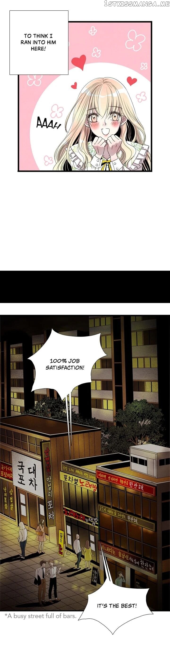 Time Share House chapter 2 - page 24