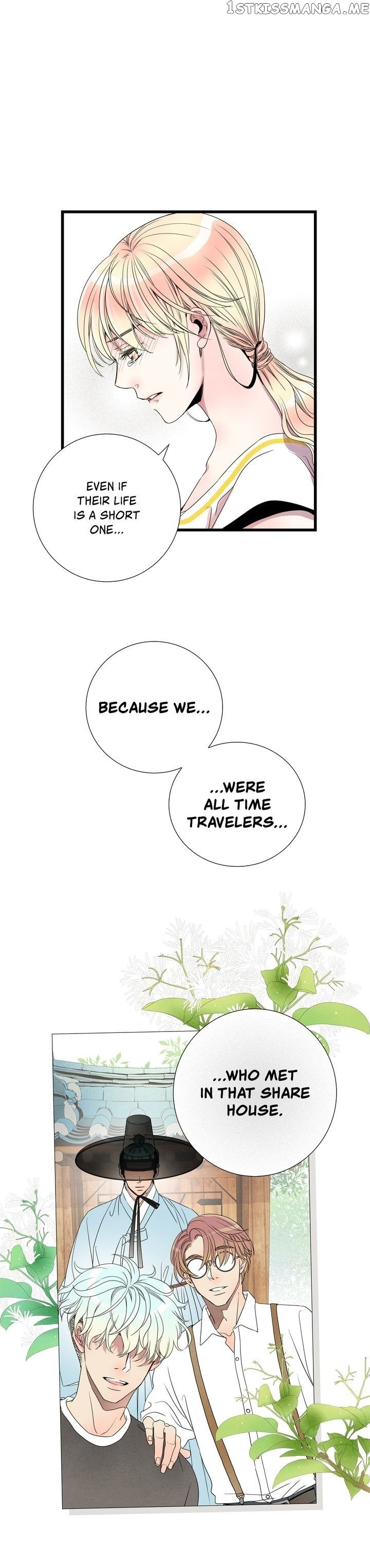 Time Share House chapter 35 - page 11