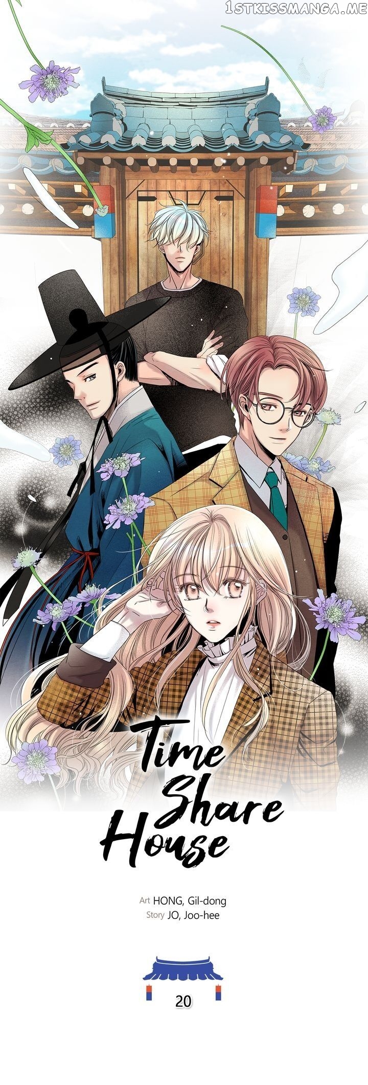 Time Share House chapter 20 - page 1