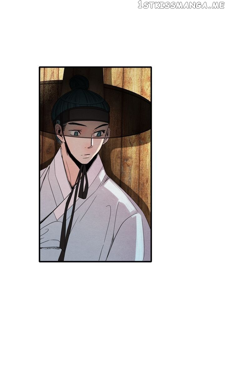 Time Share House chapter 20 - page 11