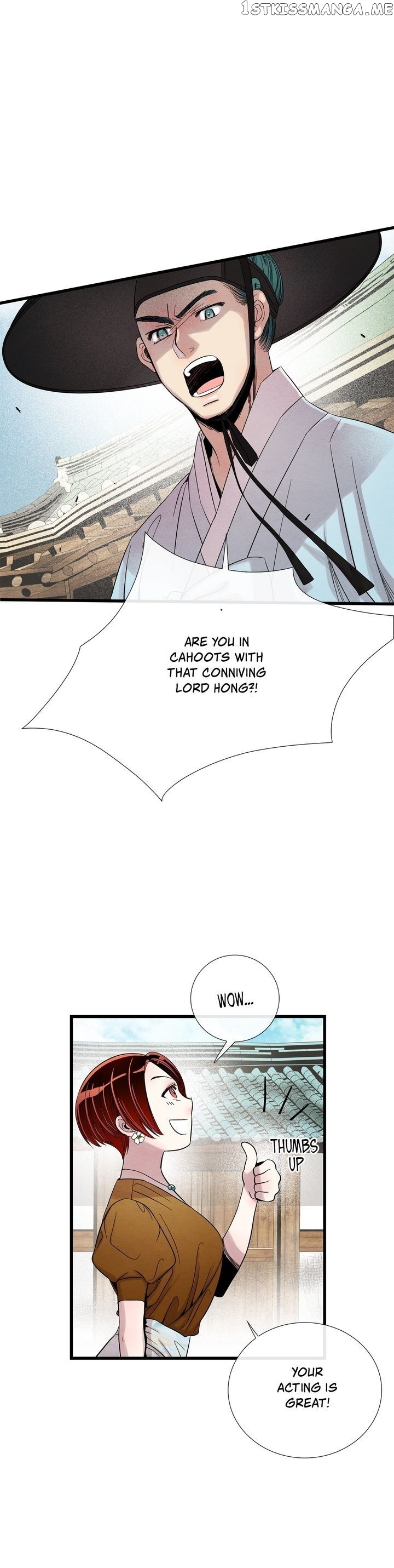 Time Share House chapter 20 - page 37
