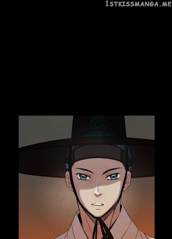 Time Share House chapter 20 - page 62