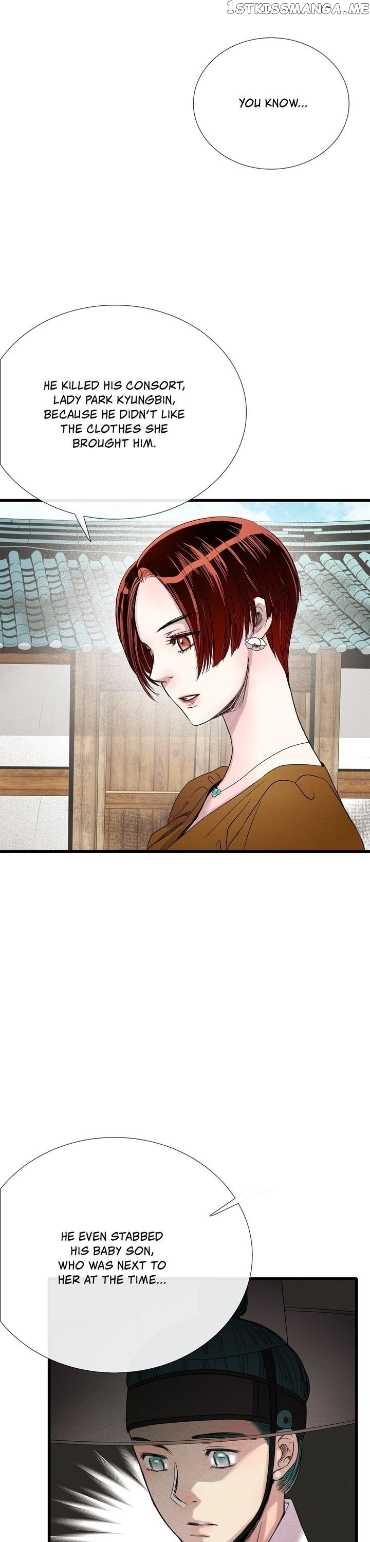 Time Share House chapter 20 - page 7