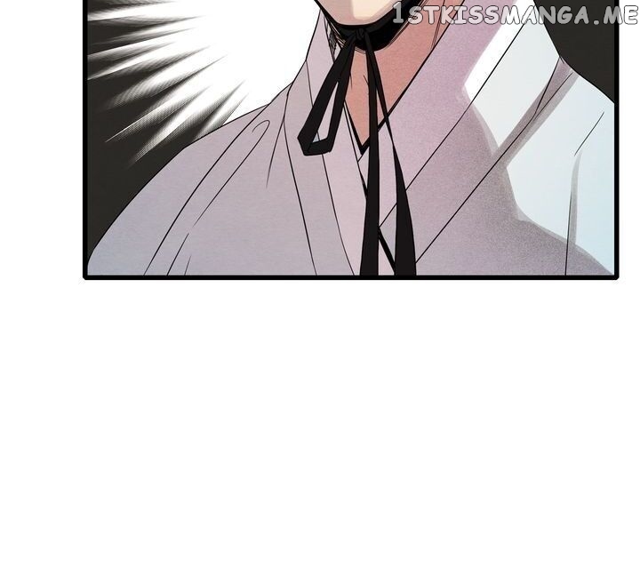 Time Share House chapter 20 - page 8