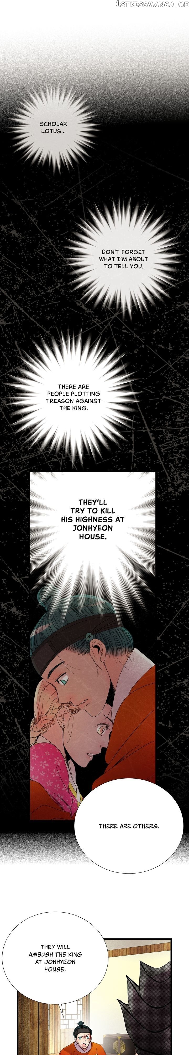 Time Share House chapter 36 - page 10