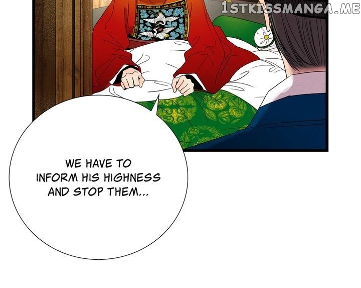 Time Share House chapter 36 - page 11
