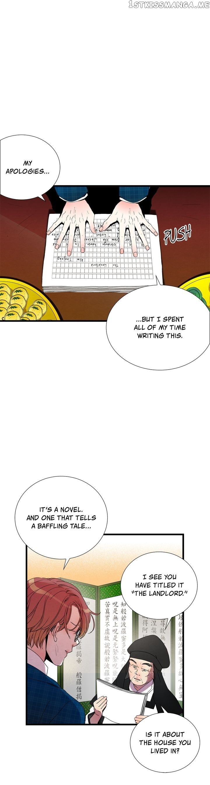 Time Share House chapter 36 - page 19