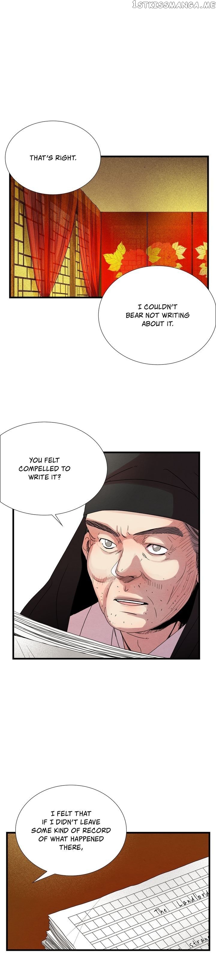 Time Share House chapter 36 - page 20