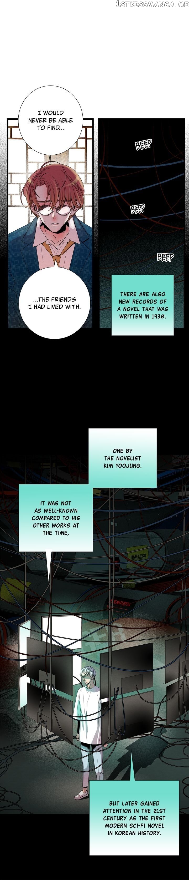 Time Share House chapter 36 - page 21