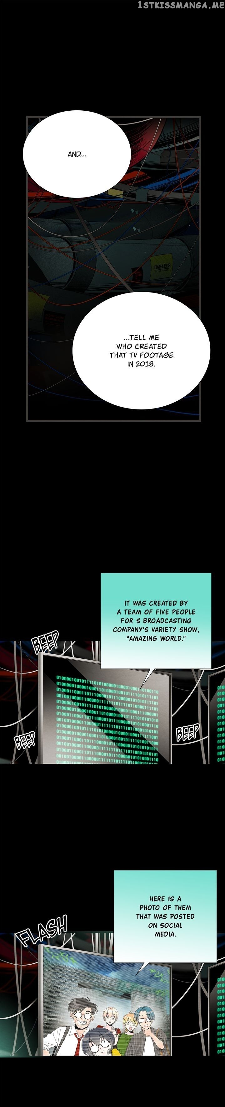 Time Share House chapter 36 - page 24