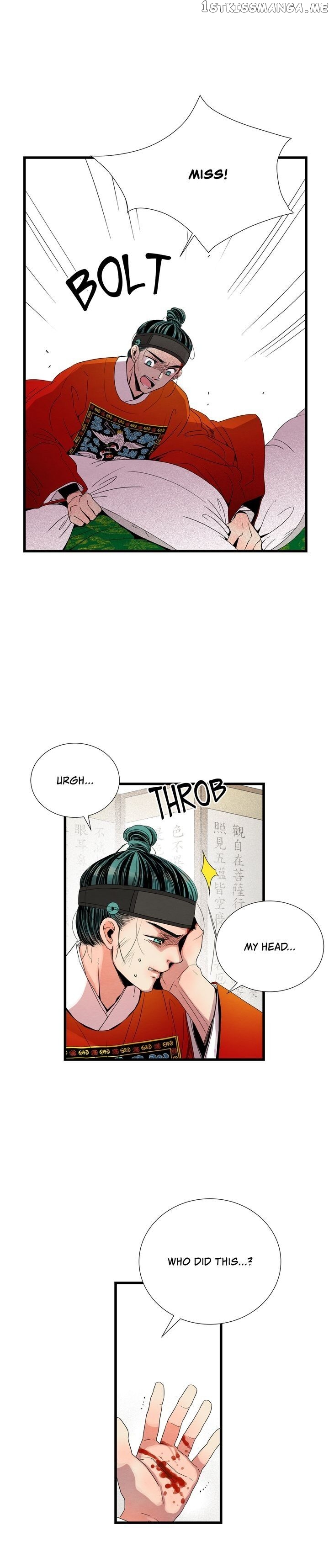 Time Share House chapter 36 - page 7