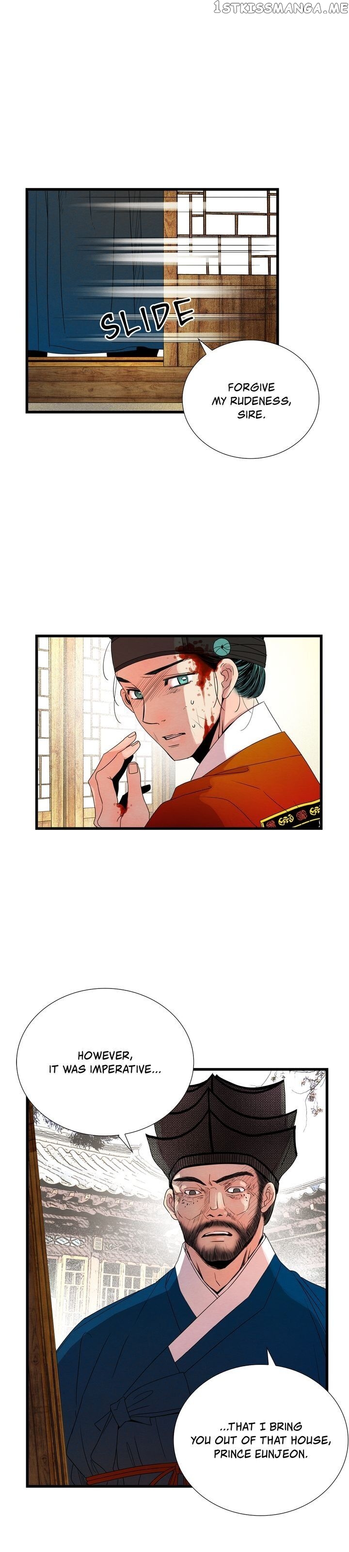 Time Share House chapter 36 - page 8