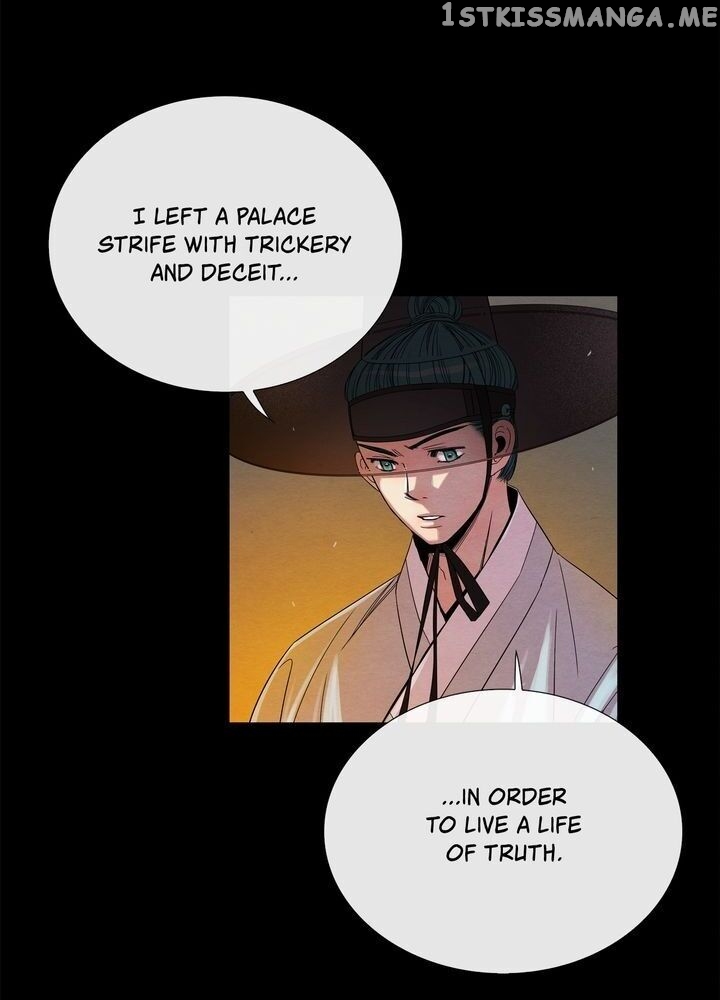 Time Share House chapter 21 - page 11