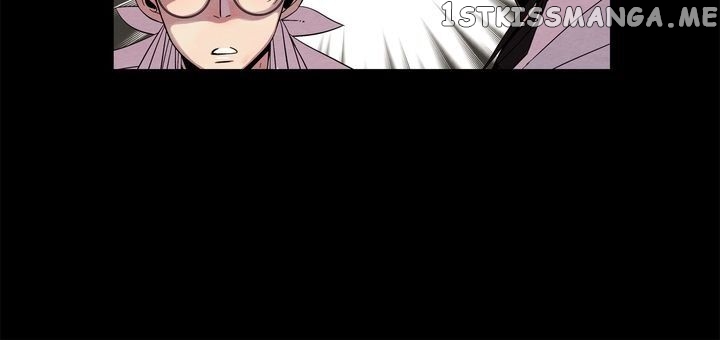 Time Share House chapter 21 - page 17