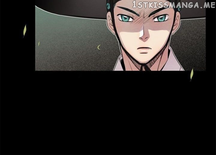 Time Share House chapter 21 - page 39