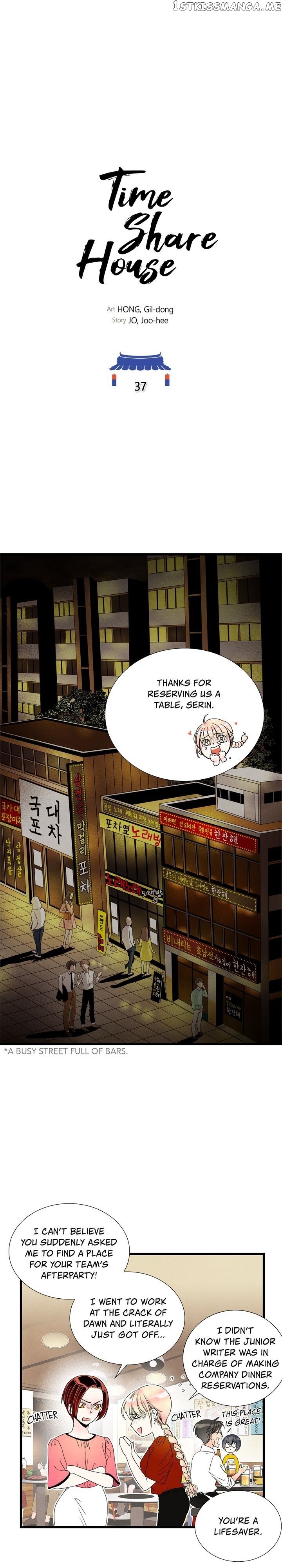 Time Share House chapter 37 - page 1