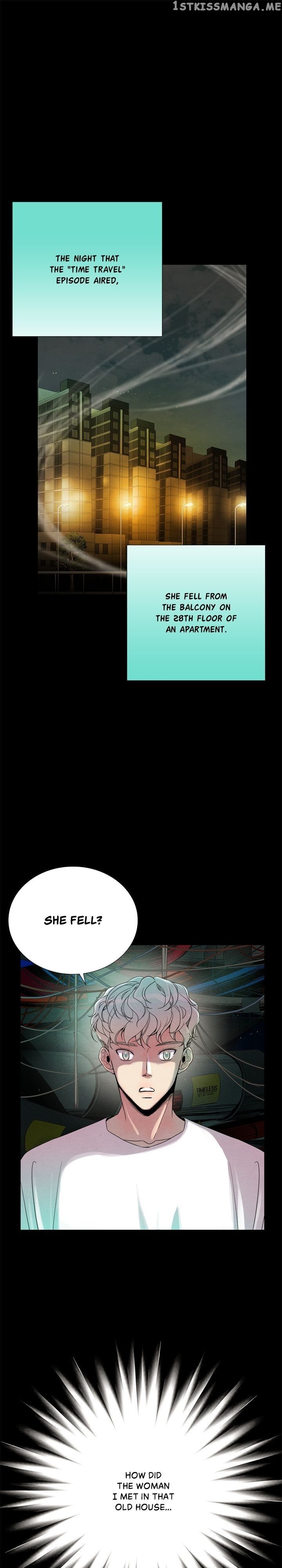 Time Share House chapter 37 - page 21