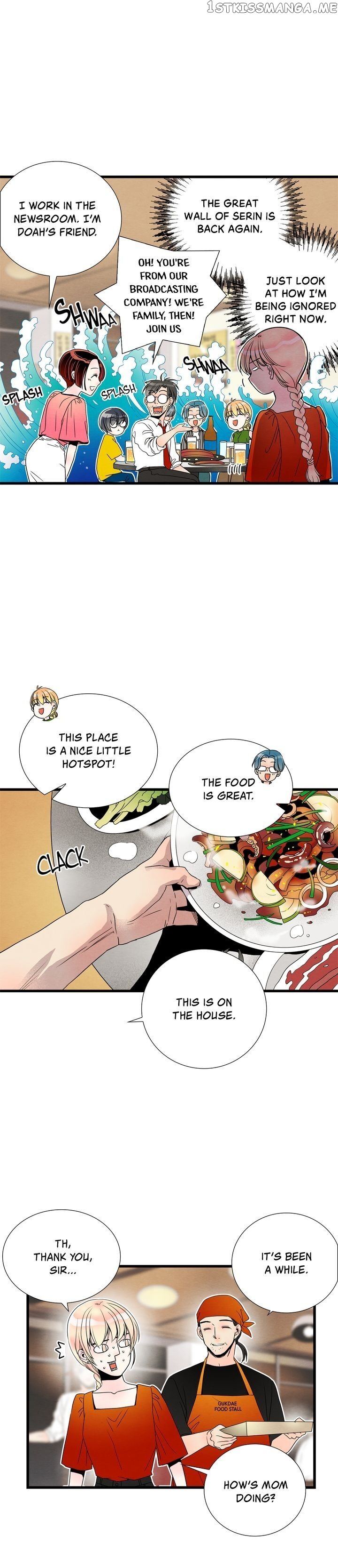 Time Share House chapter 37 - page 3