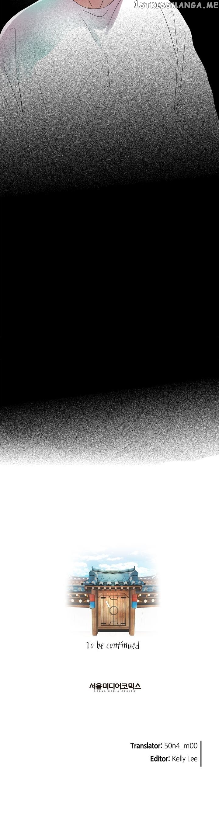 Time Share House chapter 38 - page 33