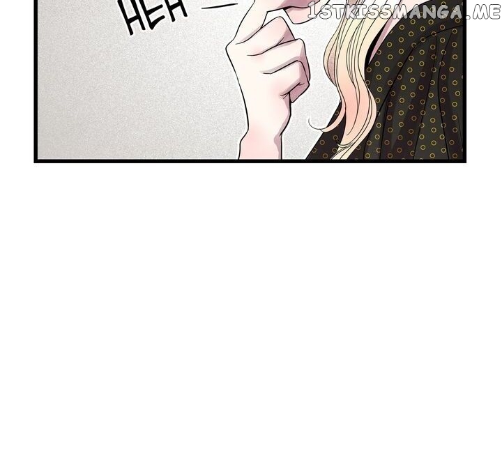 Time Share House chapter 22 - page 10
