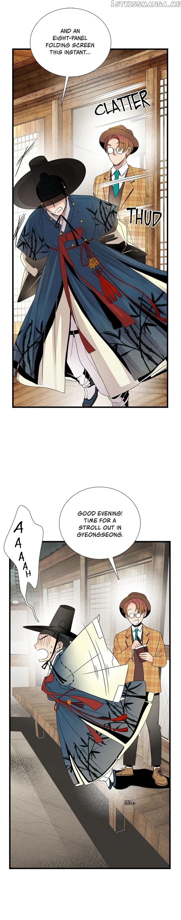 Time Share House chapter 5 - page 17