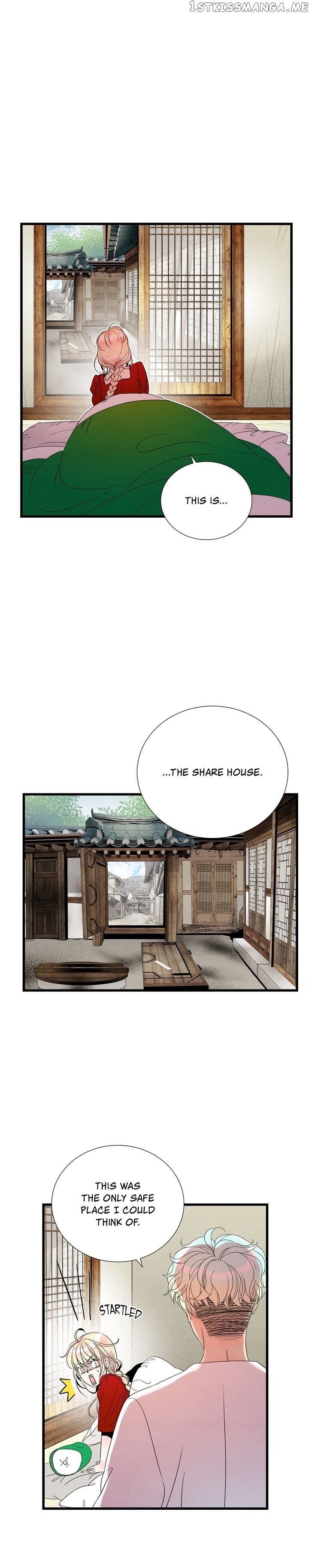 Time Share House chapter 39 - page 16