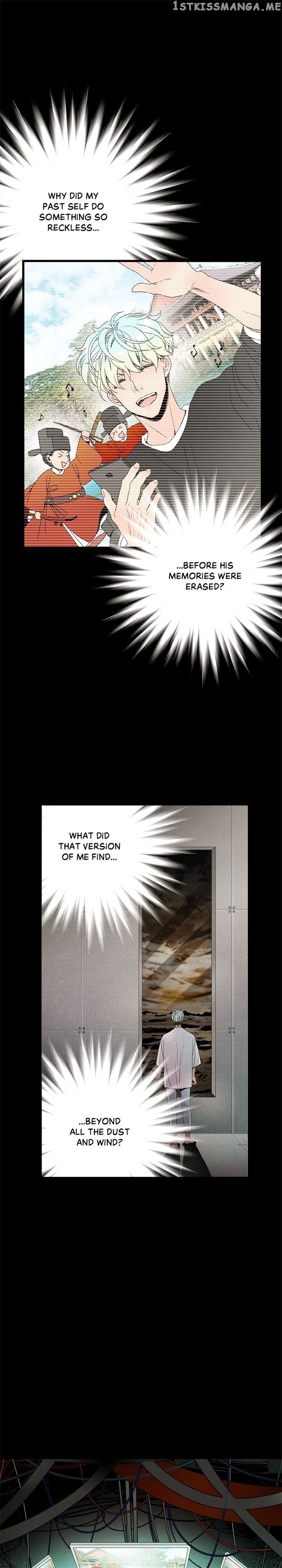 Time Share House chapter 39 - page 4