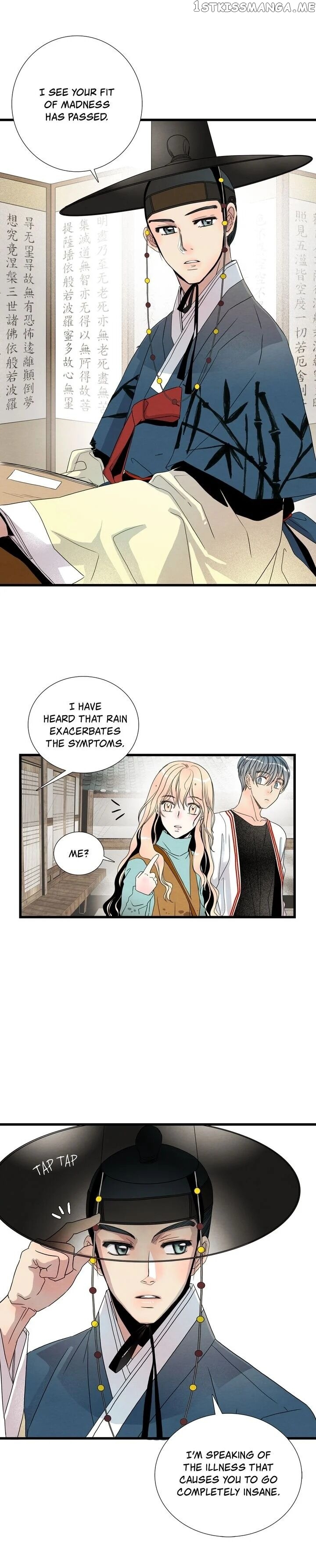 Time Share House chapter 6 - page 28