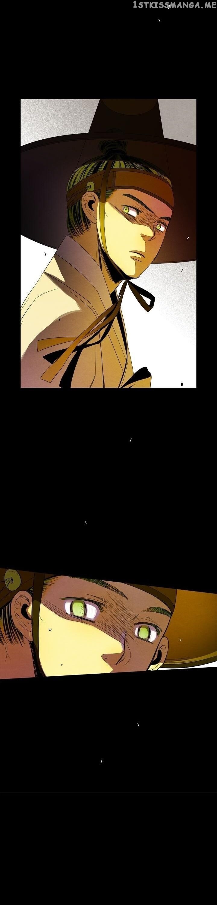 Time Share House chapter 23 - page 42