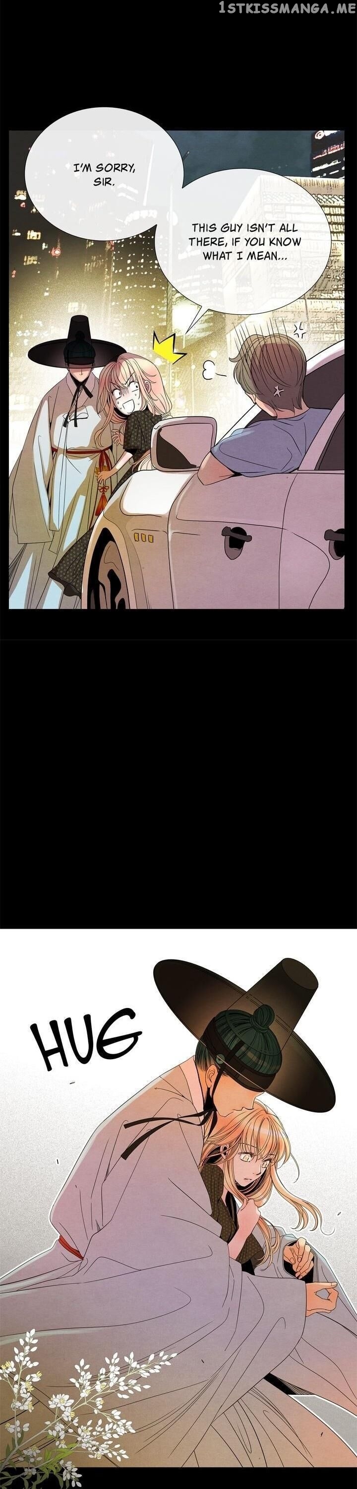 Time Share House chapter 23 - page 46