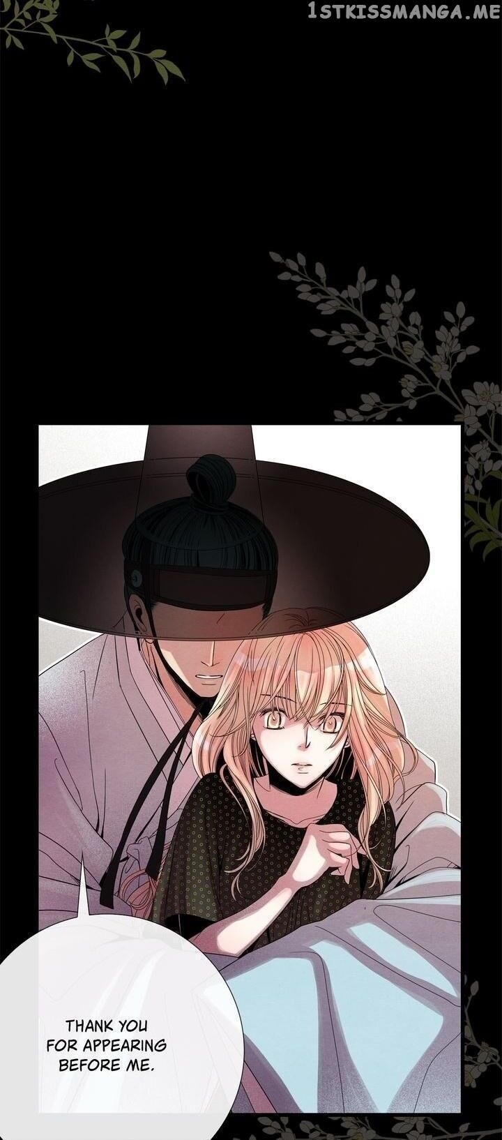 Time Share House chapter 23 - page 47