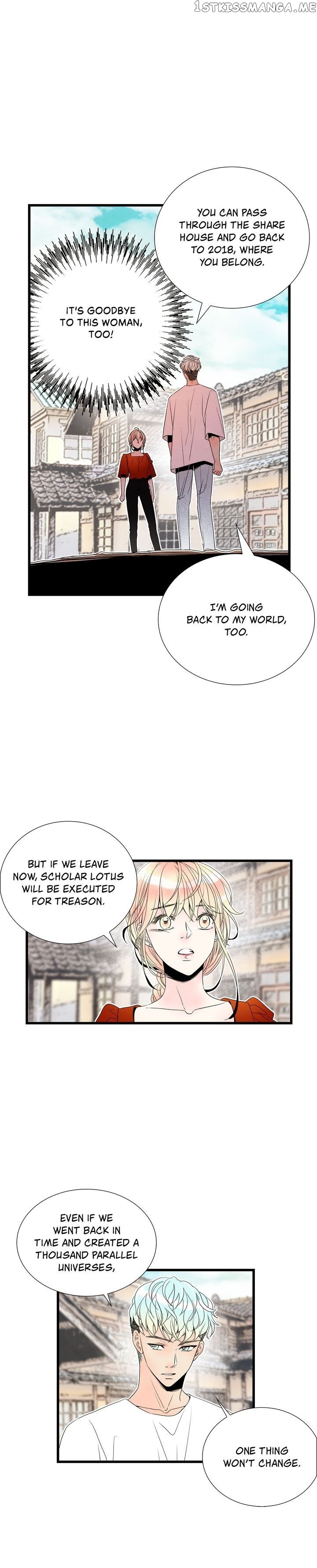 Time Share House chapter 40 - page 16