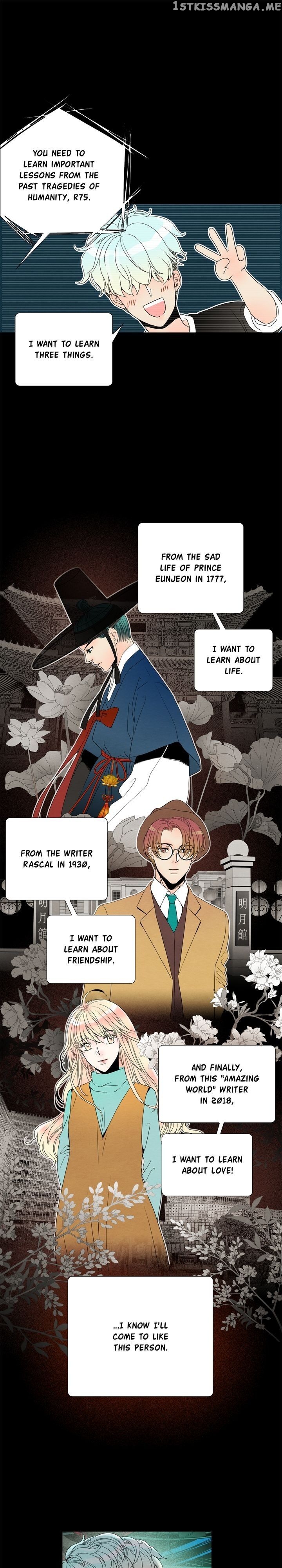 Time Share House chapter 40 - page 26