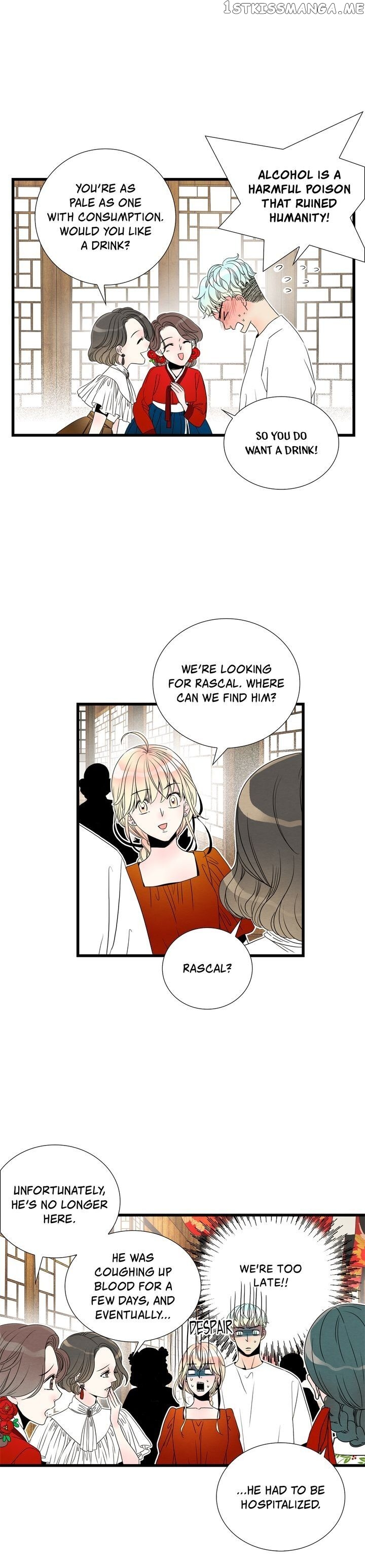 Time Share House chapter 40 - page 3