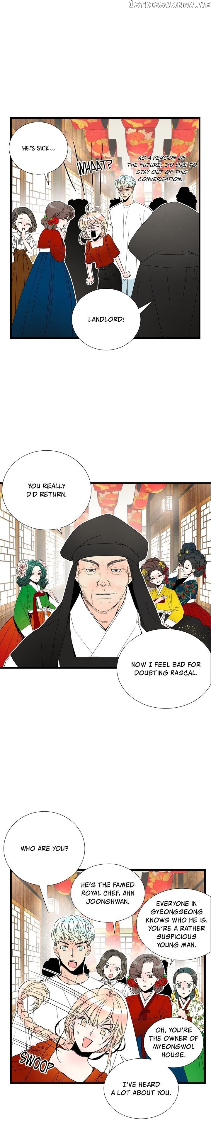Time Share House chapter 40 - page 4