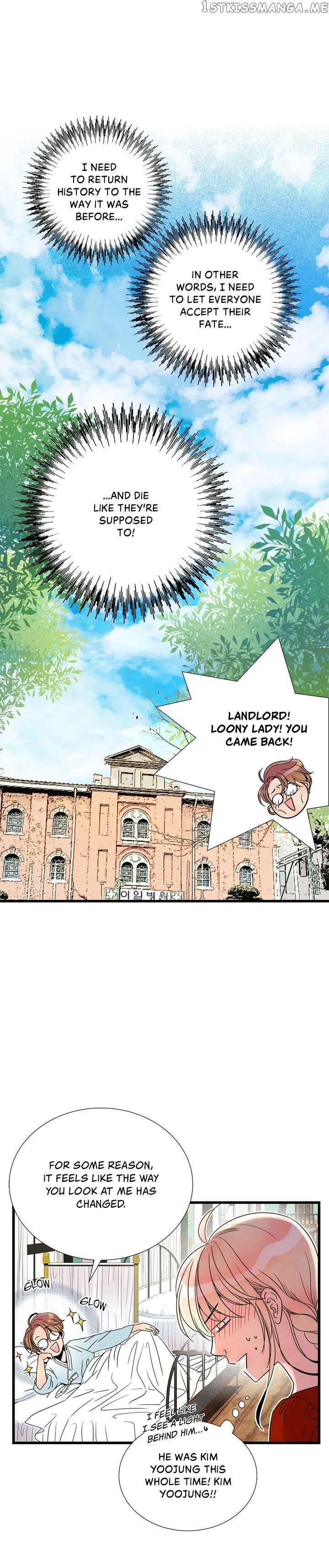 Time Share House chapter 40 - page 9