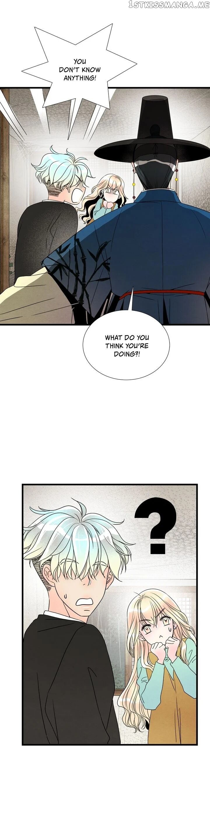 Time Share House chapter 7 - page 23