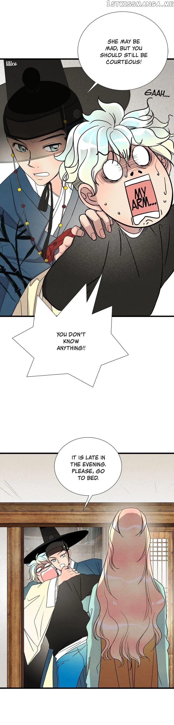 Time Share House chapter 7 - page 26