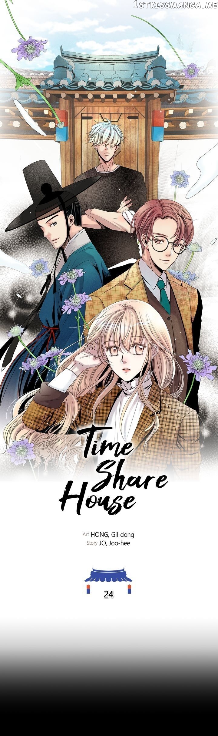Time Share House chapter 24 - page 1