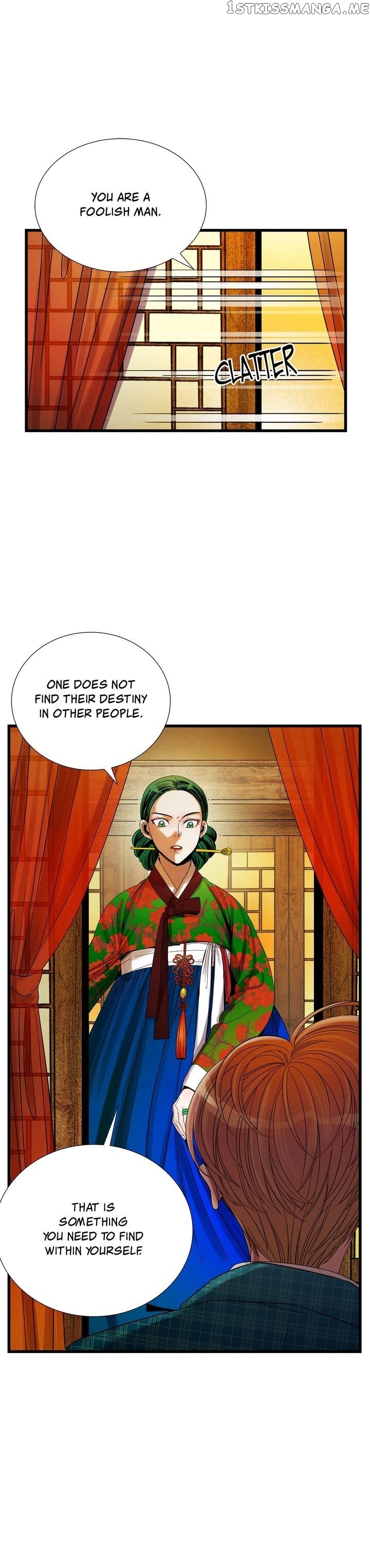 Time Share House chapter 24 - page 14