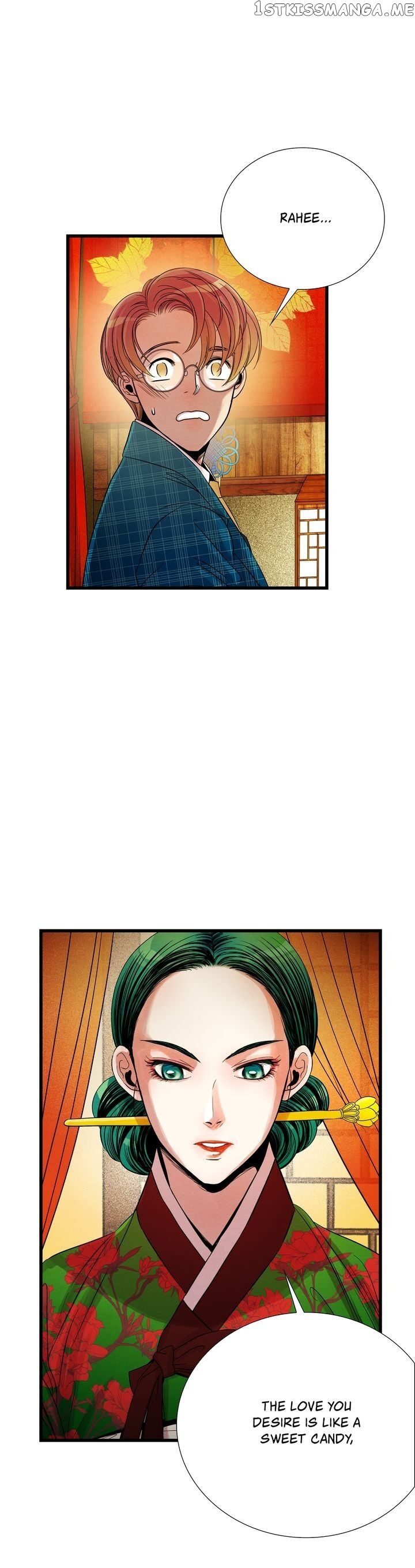 Time Share House chapter 24 - page 15