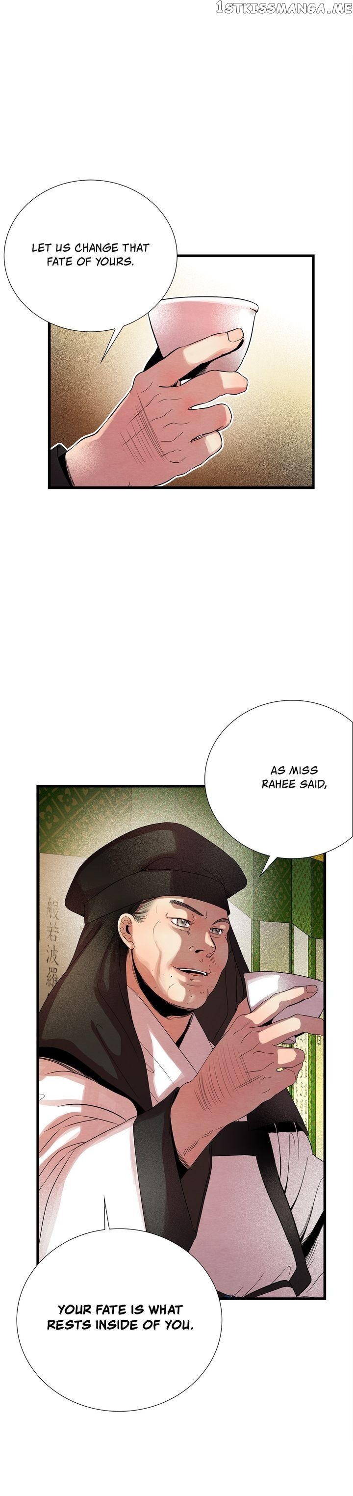 Time Share House chapter 24 - page 22